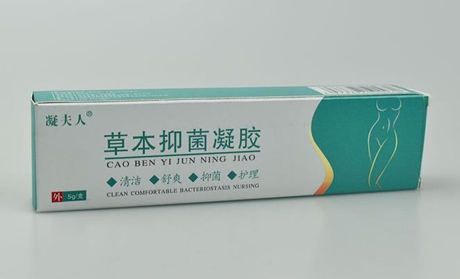 做婦科凝膠oem貼牌代加工為什么一定要選正規(guī)的生產(chǎn)廠家呢？