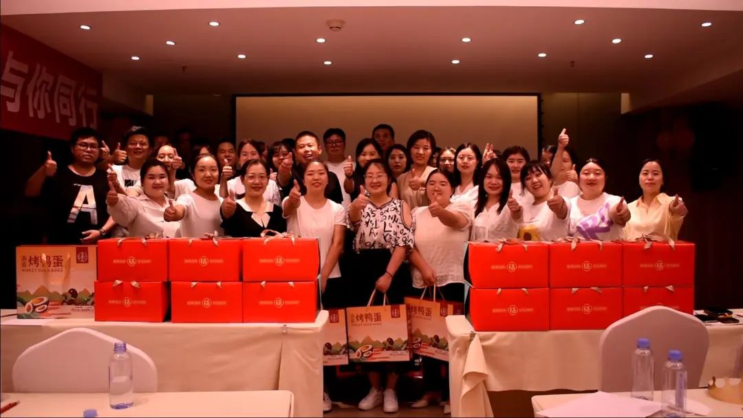 不忘初心 砥礪前行 | 河南修康藥業9月動員大會圓滿落幕！